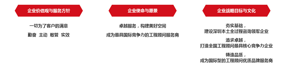 企业党建_08.jpg