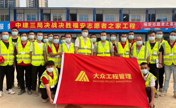 【圳·行动】12天！2000张床位！回顾168体育工程管理抗疫历程