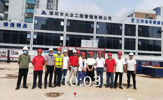 168体育工程管理有限公司2021年度第十期服务品质提升会
