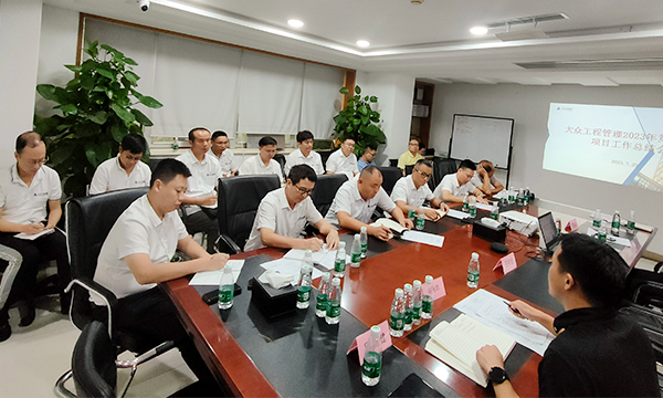 落实服务标准，提升服务品质：168体育工程管理第二季度项目工作总结会成功举行